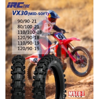 ยางวิบาก IRC VX-30 OFF ROAD