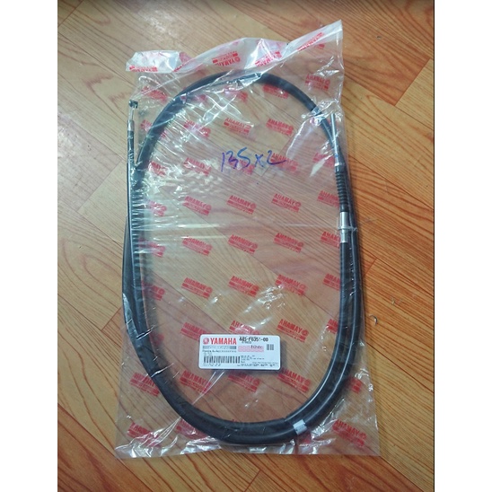 สายเบรคหลังแท้ Luvias / สายเบรค Luvias