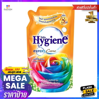 รีฟิลน้ำยาปรับผ้านุ่ม HYGIENE 490 มล. แฮปปี้ซันชายน์FABRIC SOFTENER REFILL HYGIENE 490ML HAPPY SUNSHINE