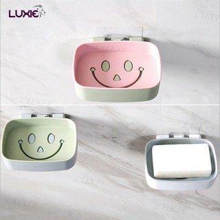 LUXIE H554 กล่องสบู่ ลายหน้ายิ้ม ที่วางสบู่ ใส่สบู่แบบก้อน ติดผนังได้ ไม่ต้องเจาะผนัง