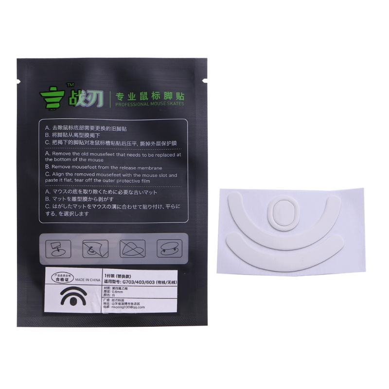 Doublebuy Professional สําหรับ logitech G403 G603 G703 Mice Skate Replacement Glide Feet Pad