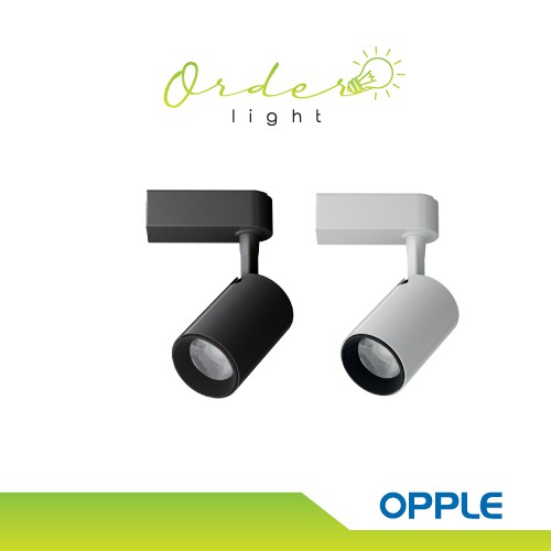 Opple โคมสปอตไลท์เสียบราง LED รุ่น Utility