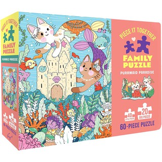 โปรโมชั่น!! ซื้อ 2 กล่อง 999 บาท คละลายได้ PIECE IT TOGETHER FAMILY PUZZLE: PURRMAID PARADISE จิ๊กซอว์ 60 ชิ้น