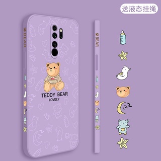 เคสโทรศัพท์มือถือ tpu ลายการ์ตูนหมีน่ารัก พร้อมสายคล้อง สําหรับ redmi 9 9a 9c 8 8a 10c 10a