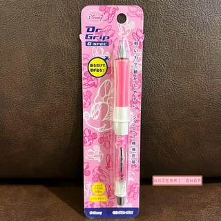 ดินสอกดเขย่าไส้ Dr.Grip ลายหน้า Minnie สีชมพู