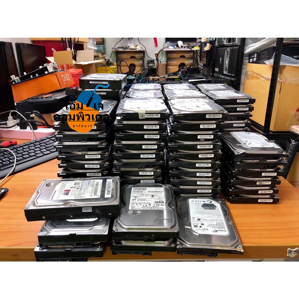 ฮาร์ดดิสก์) HDD PC มือสองสภาพดี 160g/250g/320g/500g | Shopee Thailand ฮาร์ดดิสก์) HDD PC มือสองสภาพดี 160g/250g/320g/500g | Shopee Thailand