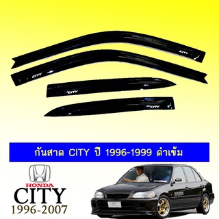 กันสาด Civic 1996-1999 สีดำ