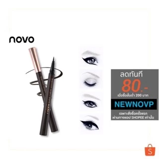 5188(ตัวใหม่ /ของแท้) โนโว novo black fluent eyeliner อายไลน์เนอร์ ชนิดปลายพู่กัน (สีดำ)