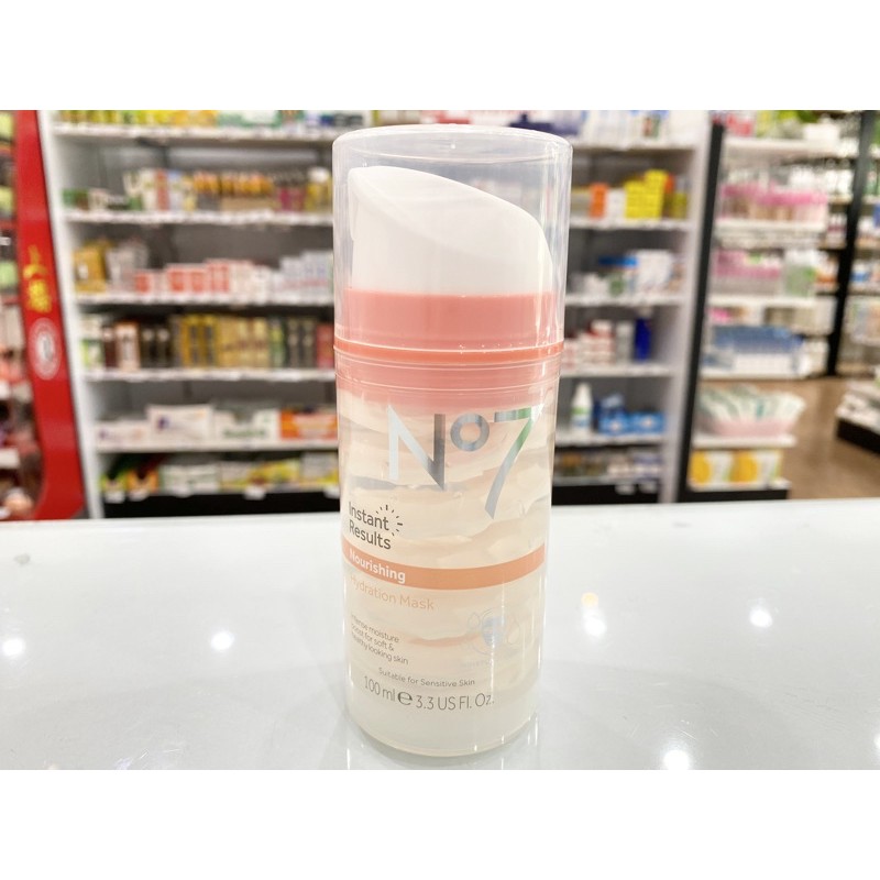 No.7 Instant Result Nourishing Hydration Mask 100 ml นัมเบอร์เซเว่น