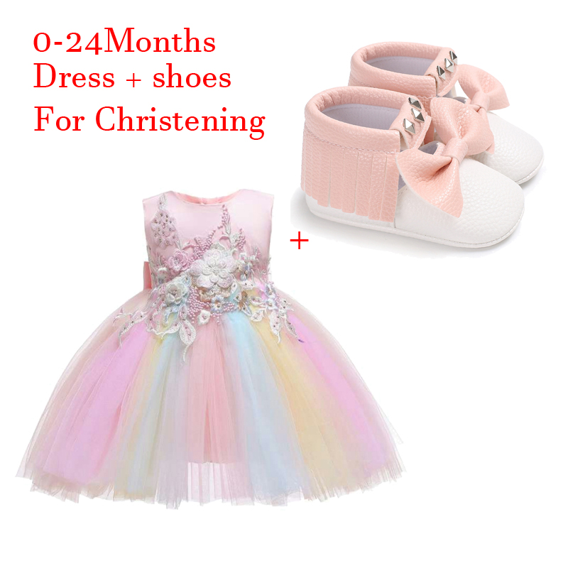 Christening Dress Baby Girl 1 Year Old Birthday Baby Gown Christening