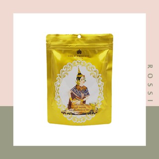 แผ่นแปะฝ่าเท้าแผ่นแปะฝ่าเท้ารอยัลโกลด์ปริ้นเซส (สีทอง)GOLD PRINCESS ROYAL DETOXIFICATION FOOT PATCH (Rossi Thailand)