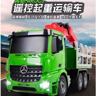 รถบังคับวิทยุ Double E E352-003 อัตราส่วน 1:20 รถเครนขนไม้ซุง Mercedes Arocs Crane Truck บังคับได้เสมือนจริง