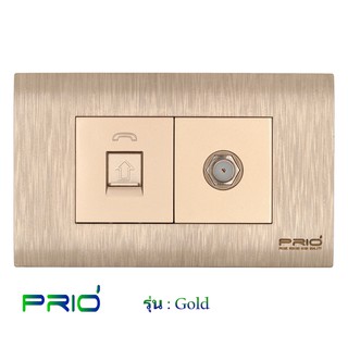 PRIO Gold Golden ปลั๊ก โทรศัพท์ + ปลั๊ก ทีวี TV