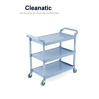 Cleanatic  C-7006	รถเข็นบริการเสิร์ฟพลาสติก