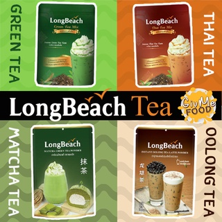 ลองบีช ชาไทย ชาเขียว อู่หลง มัทฉะ 100% ชาลองบีช ผงลองบีช LongBeach Tea Powder🍃Thai Tea🍃Green Tea🍃Matcha🍃Oolong