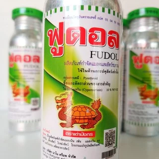 ฟูดอล ไซเพอร์เมทริน 10% ขวด 100 ซีซี ( ไซเปอร์เมทริน ไซเปอร์ ) ยาพ่นยุง ฆ่ายุง ฆ่ามด กำจัด แมลงวัน แมลงสาบ หมัด ตัวเรือด