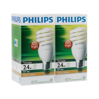 Therichbuyer หลอดประหยัดไฟ 24 วัตต์ Warm White PHILIPS รุ่น TORNADO TWIN PACK E27 (แพ็ค 2 หลอด)