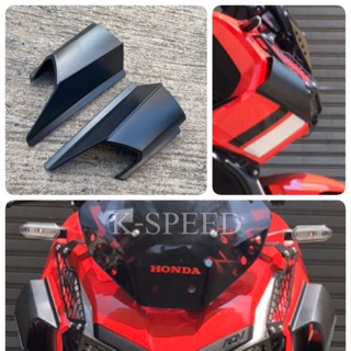 แลมแอร์ข้างรุ่นยาว For Honda ADV 150 (สินค้าแท้จากK-Speed)