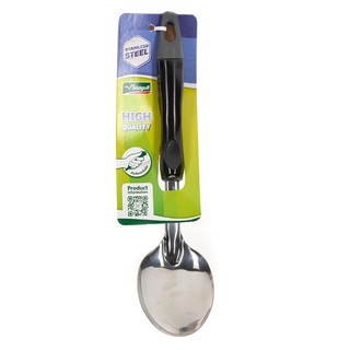 ซีกัล ทัพพีสเตนเลสเล็ก ด้ามดำ Seagull ladle, small stainless steel with black handle