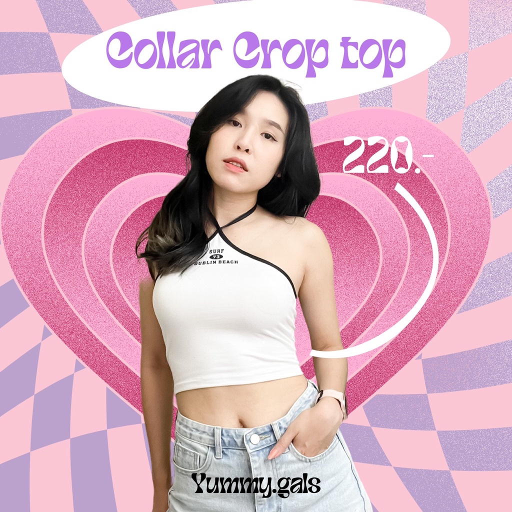 Collar crop top สายเดี่ยวครอป สาวเท่ สไตล์เกาหลี | CP13 | Yummy.gals