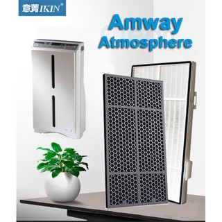 IKIN แผ่นกรองอากาศ HEPA และ แผ่นกรองกลิ่น Carbon Deodorizing ทดแทนสำหรับเครื่องฟอกอากาศ Amway Atmosphere