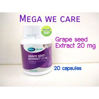 Mega We Care Grape Seed 20mg เมล็ดองุ่น 20 เม็ด