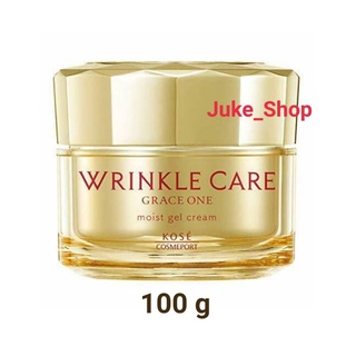 🎎 (ของแท้💯)ครีมบำรุงผิวหน้าโคเซ่ Kose Grace One Wrinkle Care Moist Gel Cream 100g.