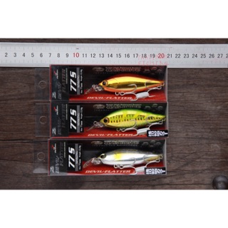 เหยื่อปลอม ตกปลา  Zip baits Devil Flatter 77 s