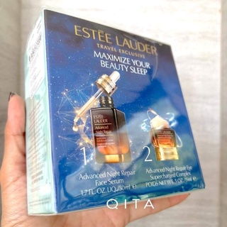 Estee Lauder Maximize Your Beauty Sleep Set Size : 1. 50ml, 2. 15ml.