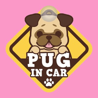 ป้ายติดรถยนต์ BOC5 จุ๊บติดกระจก ติดรถ PUG IN CAR  ป้ายติดกระจก ป้าย สติ๊กเกอร์