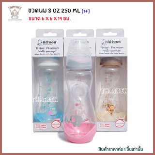 Thaiken ขวดนม 8oz พลาสติกอย่างดี ATTOON Tritran Premium 101702 (สีชมพู)