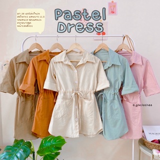 Pastel dress|เดรสคอปก