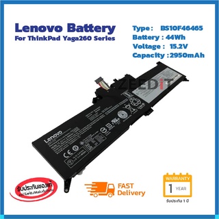 Lenovo Battery แบตเตอรี่ โน๊ตบุค Battery Notebook Lenovo ThinkPad Yaga260 Series SB10F46465 ของแท้ 100%!!!