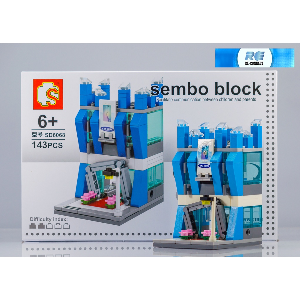 บล็อกตัวต่อร้านค้า เลโก้จีน ร้านขายมือถือ ซัมซุง ของเล่น SEMBO BLOCK Samsung Mobile Phone 120 PCS SD6039 LEGO China