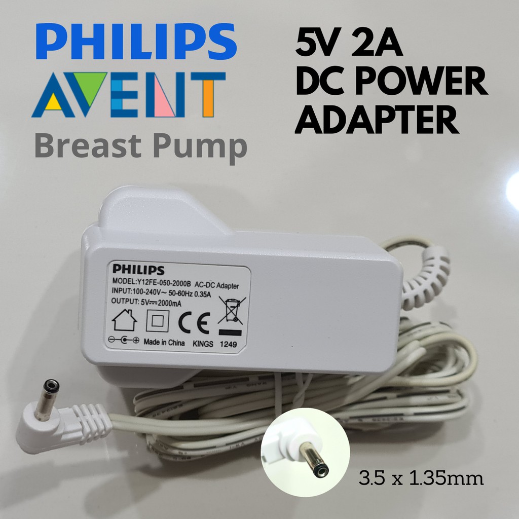 Philips Avent 5V 2A 3.5 * 1.35 มม. ปลั๊กอะแดปเตอร์ชาร์จเครื่องปั๊มนม