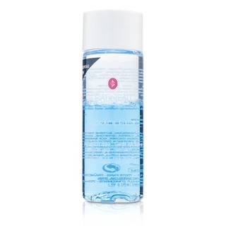 Gatineau - Floracil Plus Gentle Eye Make-Up Remover - ลบเครื่องสําอาง