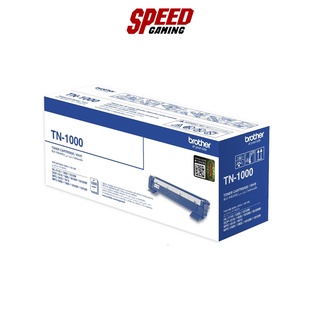 Brother Toner TN-1000 (BLACK) (หมึกสำหรับเครื่องพิมพ์) By Speed Gaming