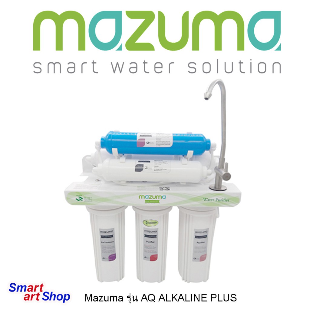 เครื่องกรองน้ำ Mazuma รุ่น AQ ALKALINE PLUS เครื่องกรองน้ำ MAZUMA AQ ALKALINE PLUS เครื่องกรองน้ำด่าง รูปแบบพลาสติก