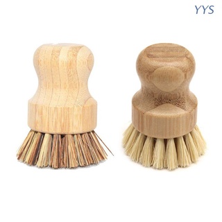 YYS Sisal Bamboo Palm Kitchen Pan Pot Cleaning Brush Short Round Wooden Handle Bowl Dish Washing Tools Household Necessary