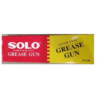 กระบอกอัดจารบี 200cc.โซโล SOLO GREASE GUN No.200