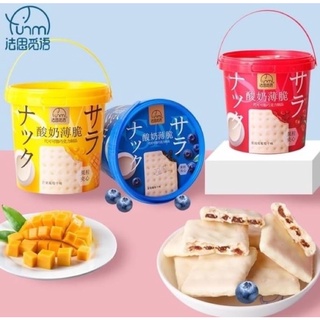 Wafers stuffed fruit   ขนมเวฟอร์อบกรอบสอดใส้ผลไม้