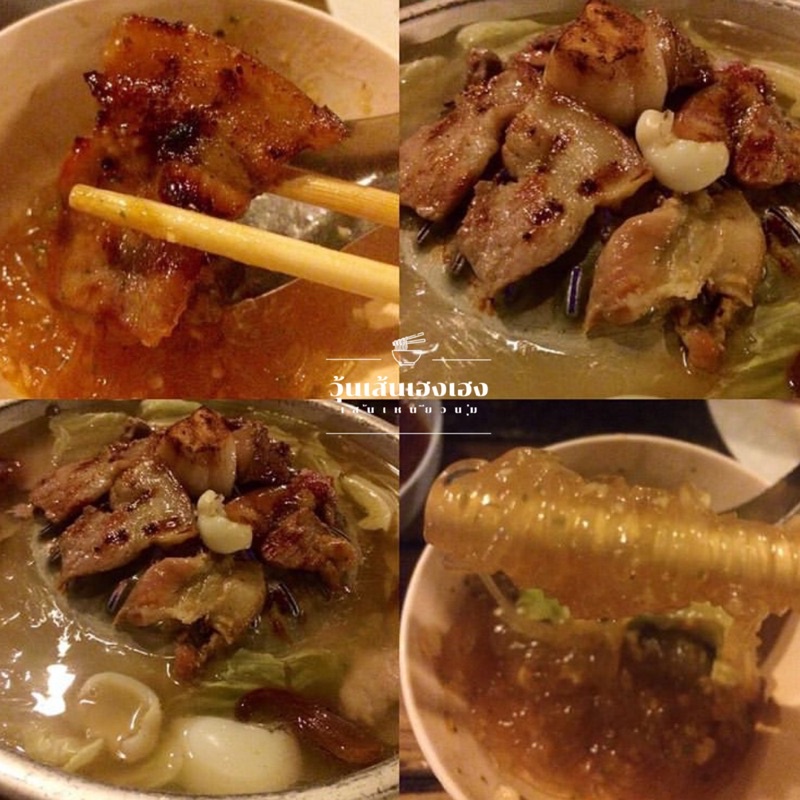 รูปภาพ 6