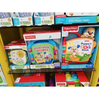 หนังสือนิทาน fisher price มีเพลง