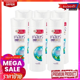 เคลียร์ แชมพูขจัดรังแค สูตรไอซ์คูล เมนทอล 65 มล. แพ็ค 6 ขวดClear Shampoo Skyblue 65 ml x 6