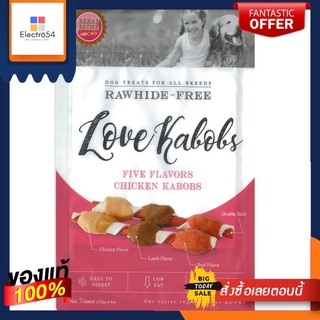 รีนา ชิคเก้นเคบับ 7ชิ้นRENA FIVE FLAVORS CHICKEN KABOBS 7PCS