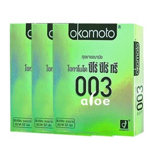 ถุงยาง 52 โอกาโมโต้ 003 OKAMOTO ZERO ZERO THREE ALOE x 3 bxs