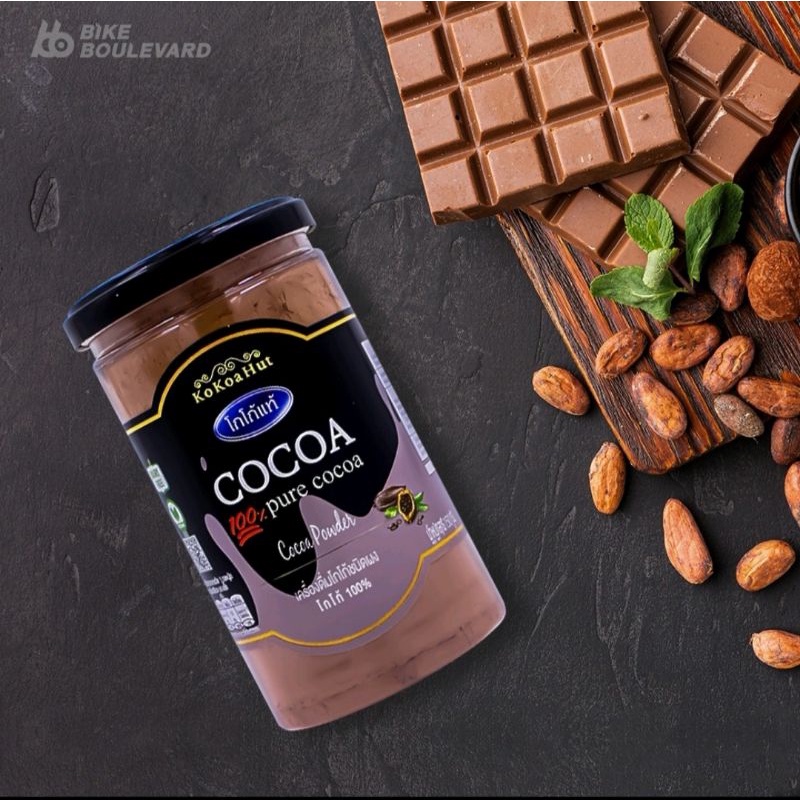 Kokoa Hut โกโก้ โกโก้คีโต โกโก้แท้ COCOA 100 ขนาด 150 g.เครื่องดื่มคี