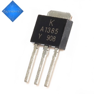 มีสินค้า วงจรรวม TO-251 KA1385 2SA1385 A1385 5 ชิ้น