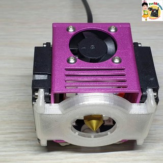 BIQU B1 Hotend set 3DPrinter