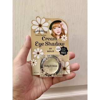 ปลอมคืนเงิน Koji Dolly Wink Cream Eye Shadow #1 Gold เบสทาตาก่อนลงอายแชโดว์สี ช่วยให้เปลือกตา ใต้ตาดูสว่างสดใส